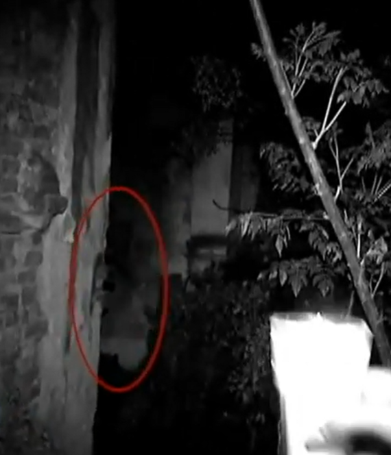 Imagen paranormal 4